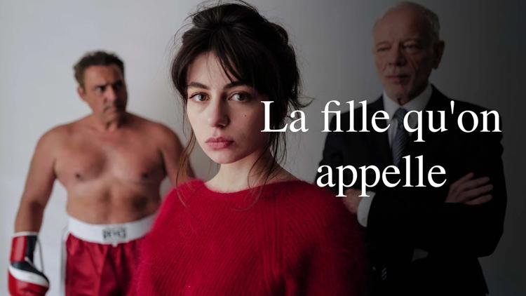 Постер La fille qu'on appelle