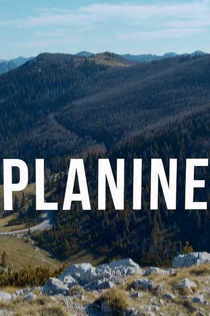 Planine (planine) Документальный сериал