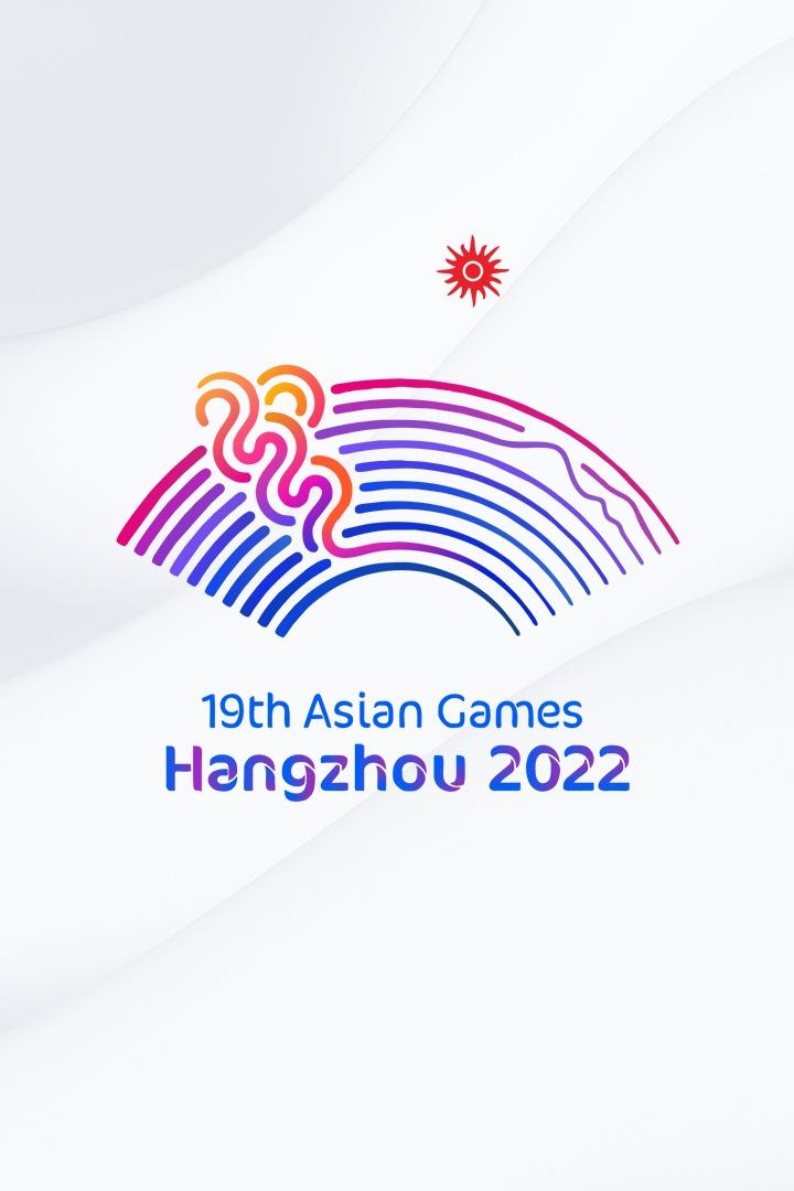 ХІХ Жазғы Азия ойындары. Ханчжоу-2022 (hh-zhazy-azija-ojyndary-hanchzhou-2022) Досуг, хобби