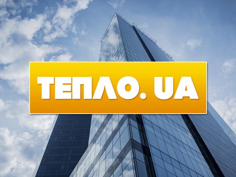 Тепло. Ua (teplo-ua) Другое