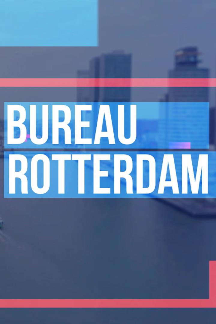 Bureau Rotterdam (bureau-rotterdam) Реалити-шоу