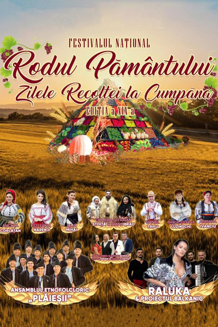 Festivalul «Rodul Pamantului» - Cumpana (festivalul-rodul-pamantului-cumpana) Досуг, хобби