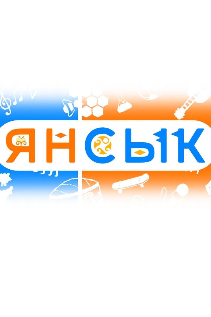 Кошелек (koshelek) Досуг, хобби