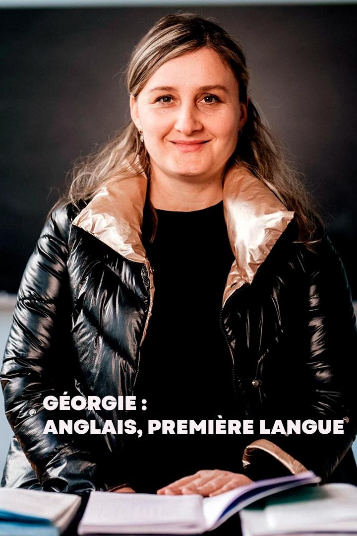Géorgie : anglais, première langue (gorgie-anglais-premire-langue) Документальный фильм