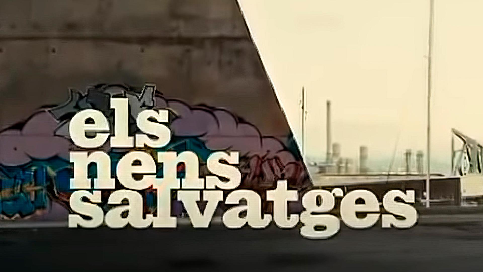 Юные дикари (junye-dikari) Фильм 2012