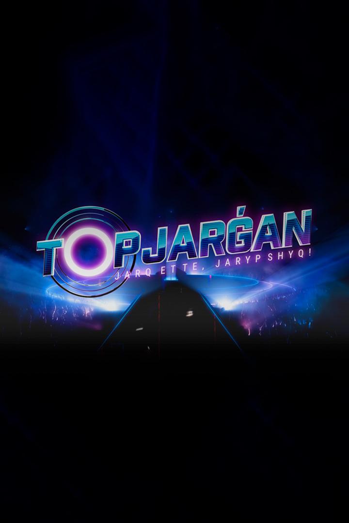 Topjargan (topjargan) Досуг, хобби