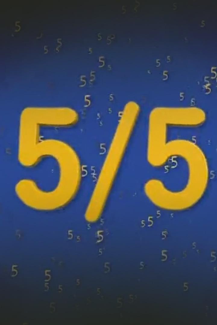 5/5 (55) Мультфильм 2017
