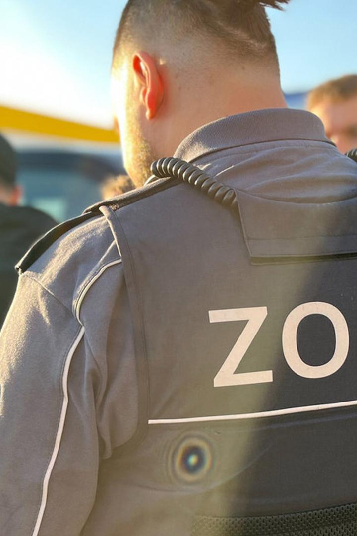 Zoll im Einsatz (zoll-im-einsatz) Познавательное