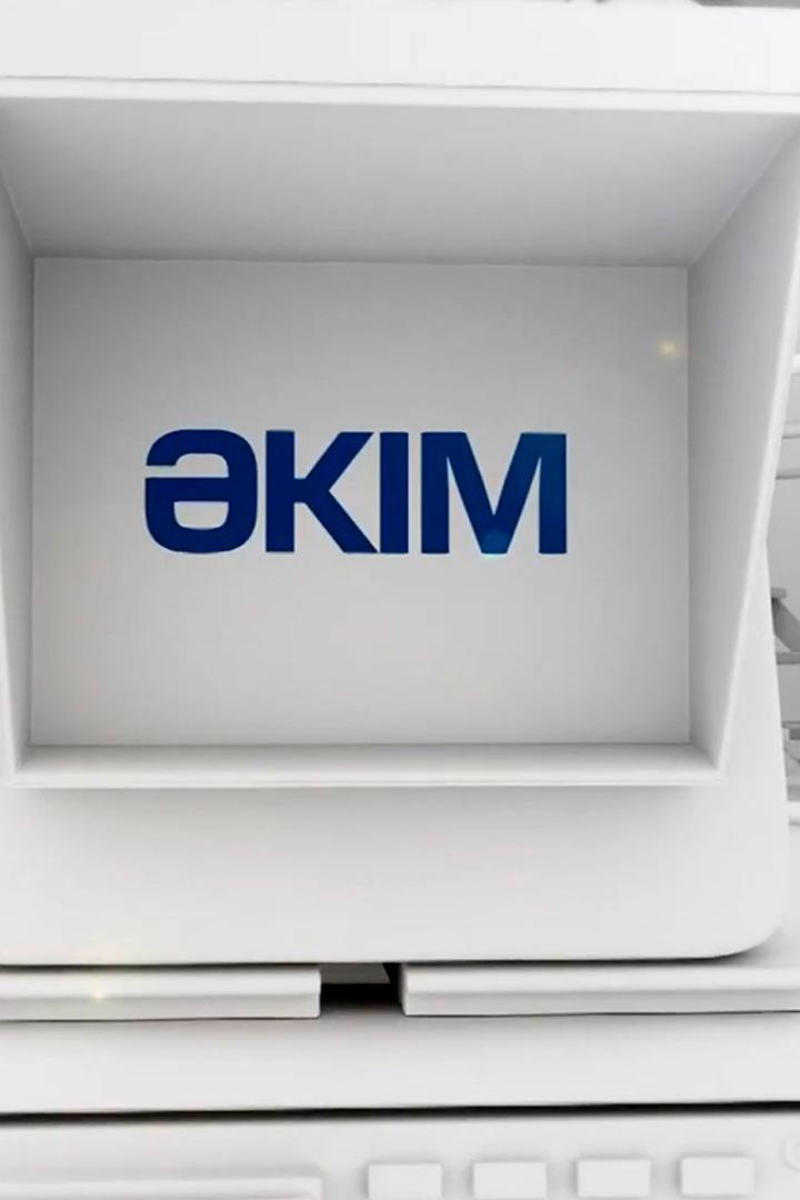 Әкім (km) Познавательное