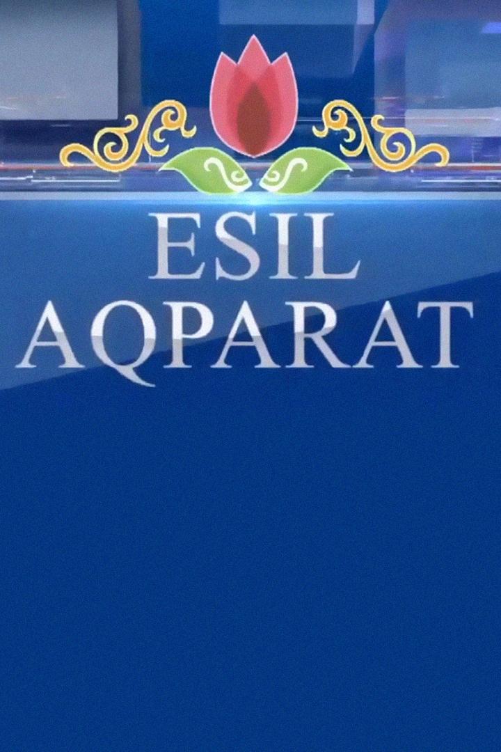 ESIL-Акпарат (esil-akparat) Новости
