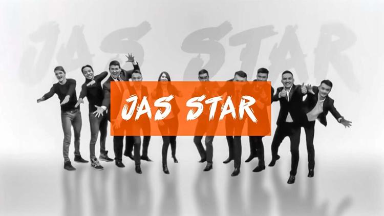 Постер ЖасStar