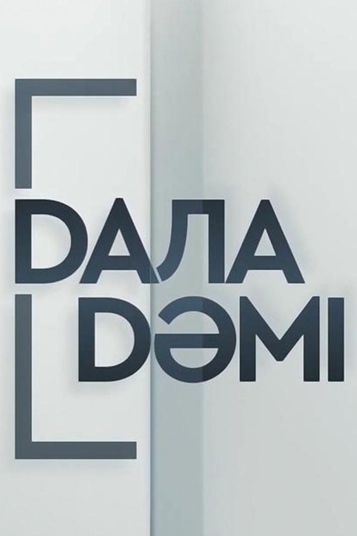 Дастархан на колёсах (dastarhan-na-kolesah) Досуг, хобби