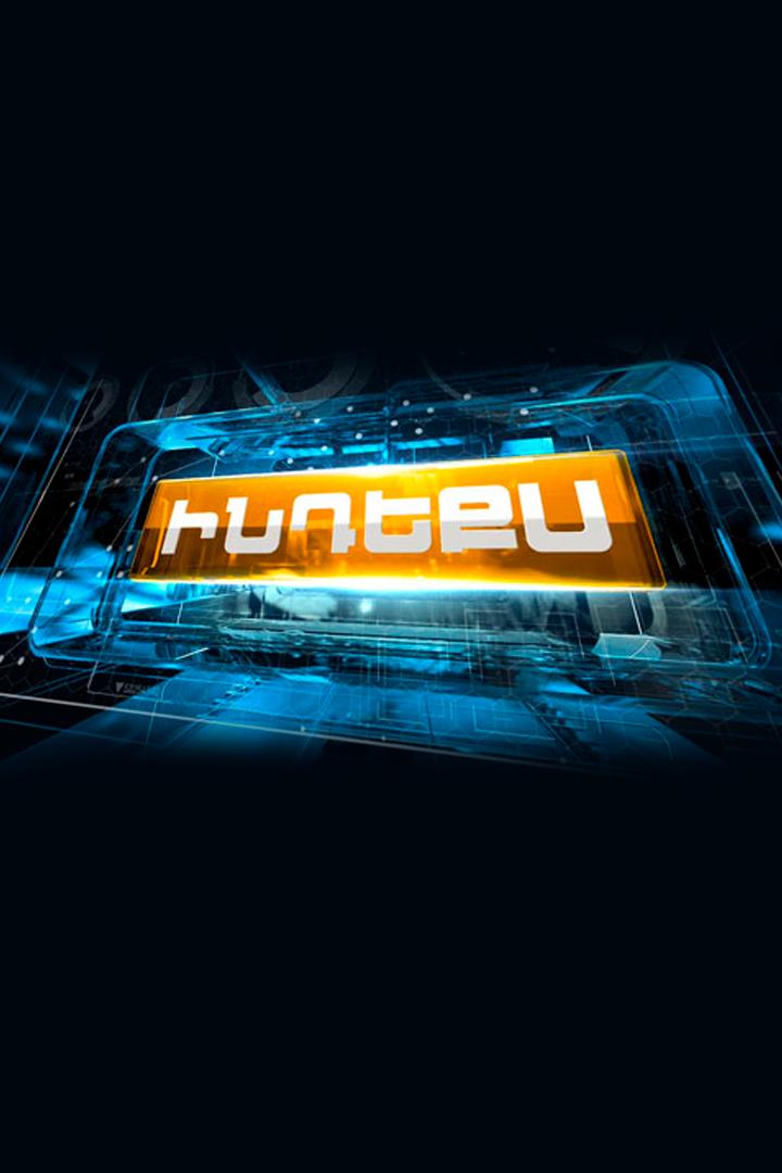 Index (index) Документальный сериал