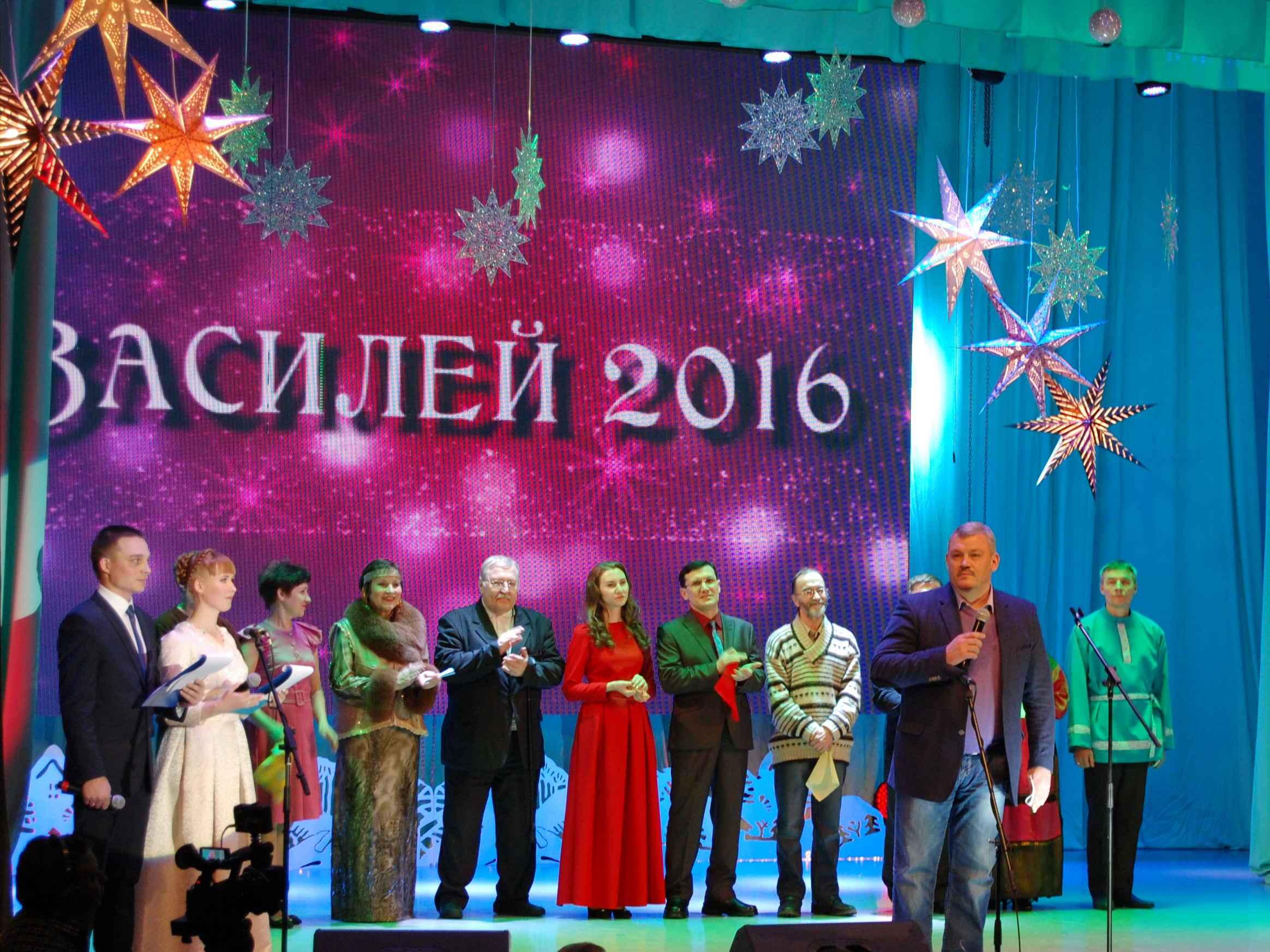 Василей (vasilej) Музыка