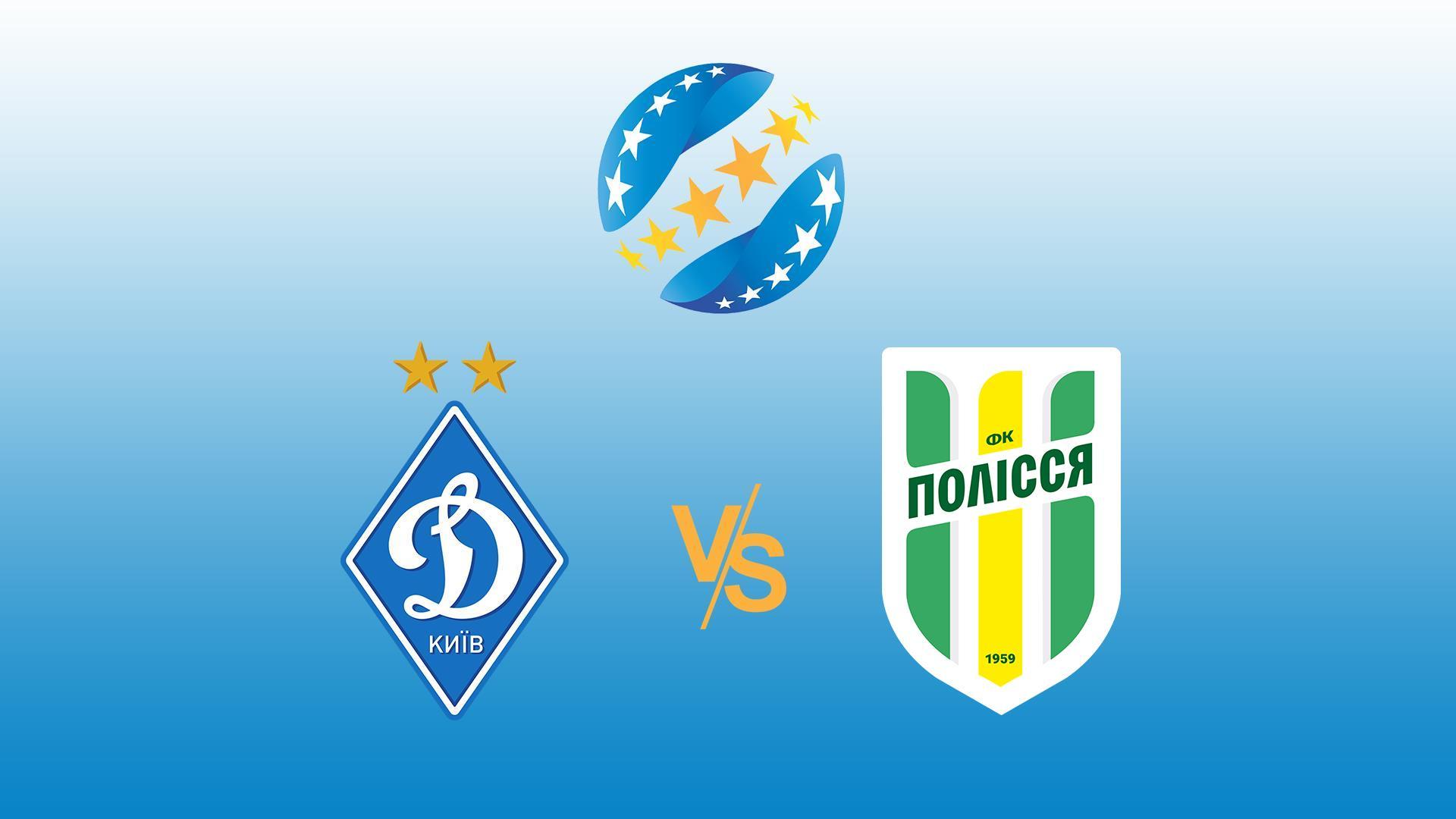 Футбол. Чемпионат Украины. U19. Сезон 2023/2024. Динамо Киев - Полесье (futbol-chempionat-ukrainy-u19-sezon-20232024-dinamo-kiev-polese) Спорт