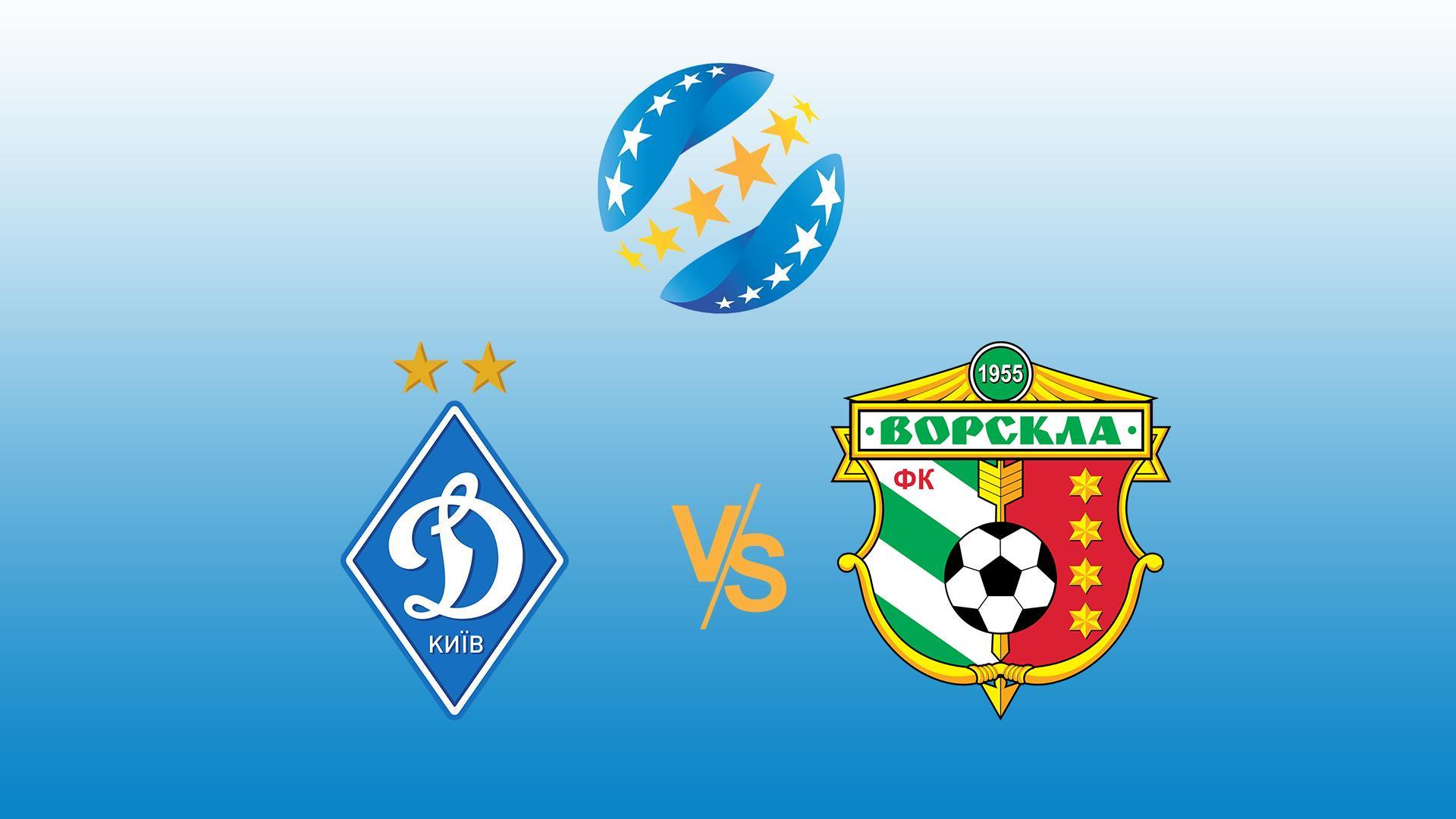 Футбол. Чемпионат Украины. U19. Сезон 2023/2024. Динамо Киев - Ворскла (futbol-chempionat-ukrainy-u19-sezon-20232024-dinamo-kiev-vorskla) Спорт