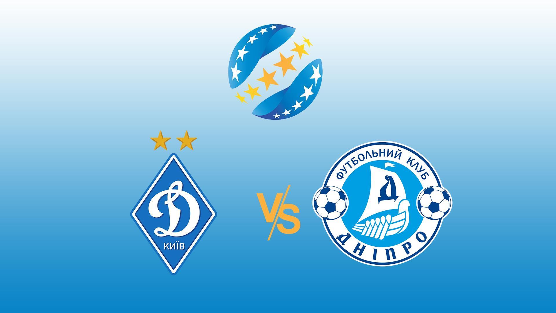 Футбол. Чемпионат Украины. U19. Сезон 2023/2024. Динамо Киев - Днипро-1 (futbol-chempionat-ukrainy-u19-sezon-20232024-dinamo-kiev-dnipro-1) Спорт