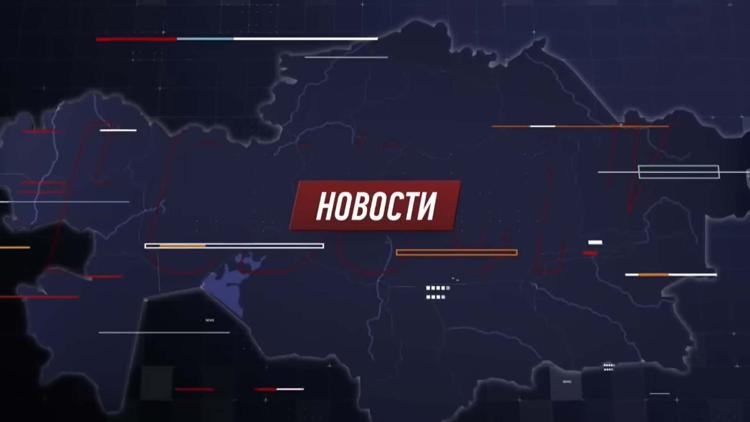 Постер Новости