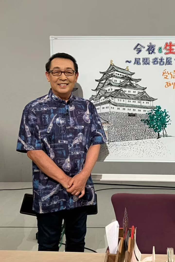 Sada Masashi's Midnight Talk Show (sada-masashis-midnight-talk-show) Ток-шоу
