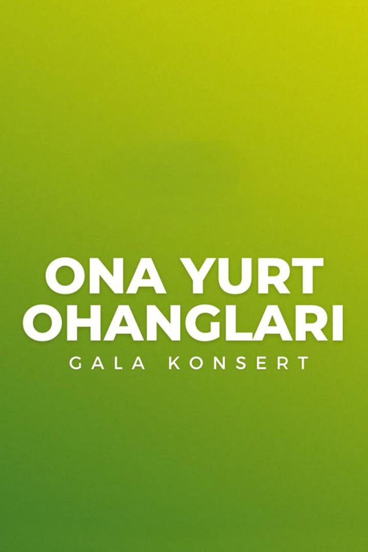Она юрт оҳанглари (ona-jurt-oanglari) Музыка
