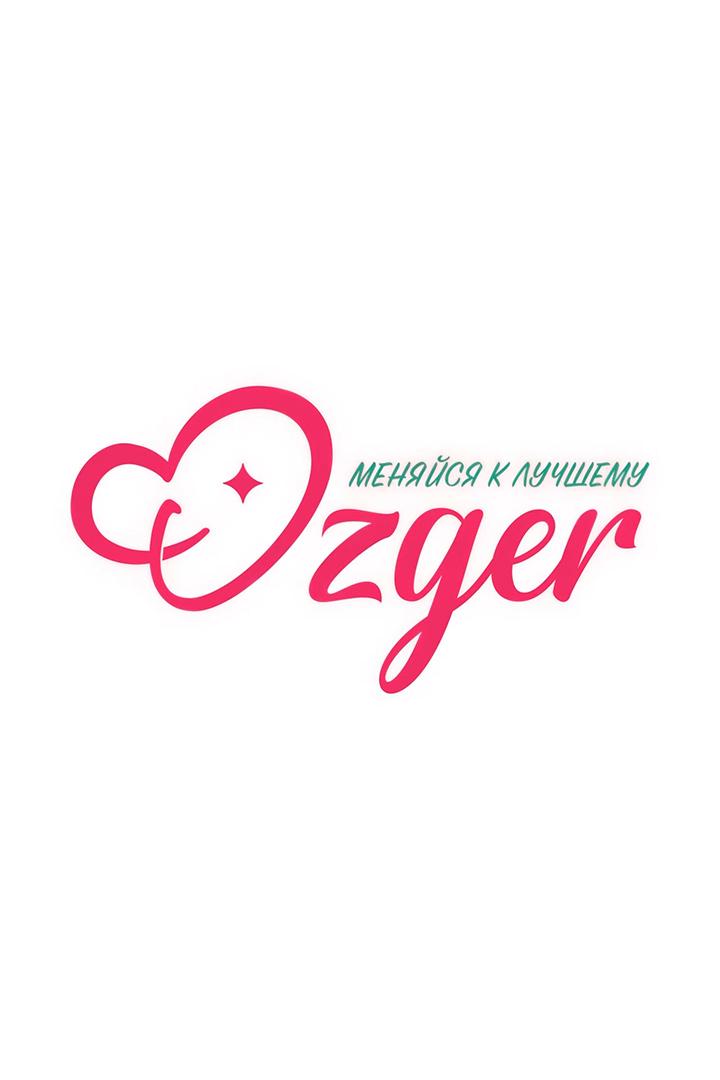Ozger (ozger) Досуг, хобби
