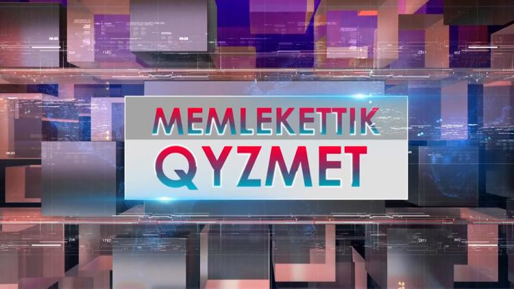 Постер Memlekettik qyzmet