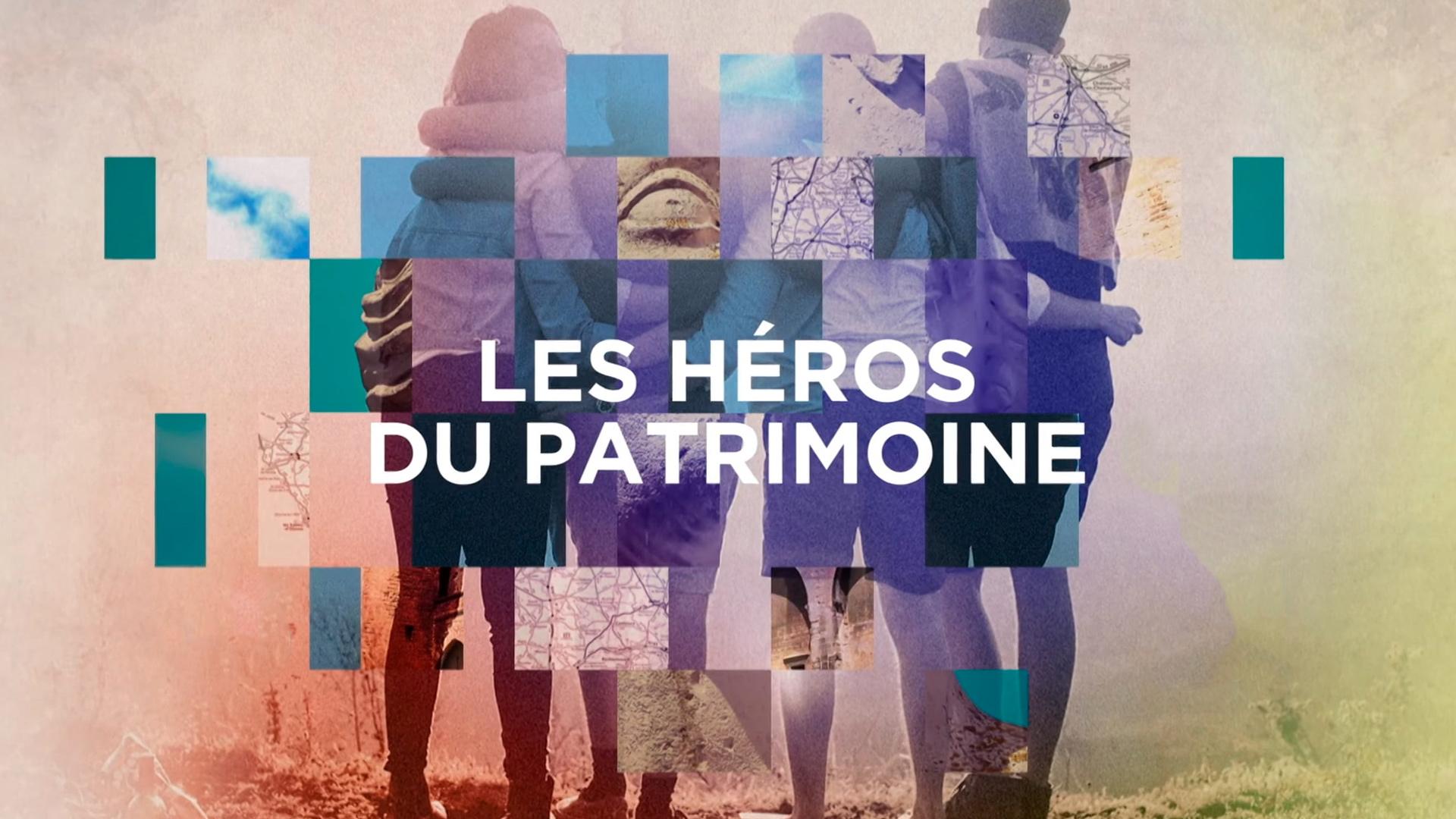 Les héros du patrimoine (les-hros-du-patrimoine) Познавательное