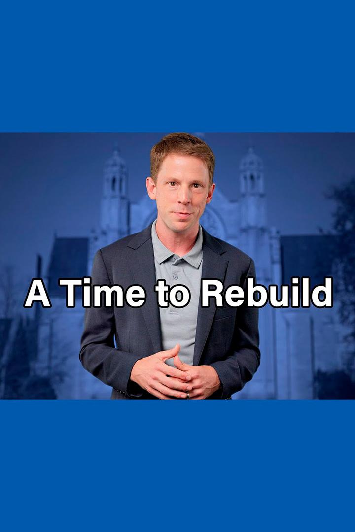Time to rebuild (time-to-rebuild) Познавательное