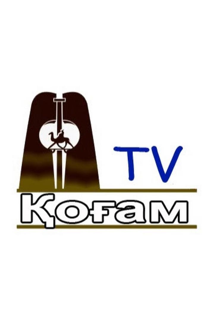 Kogam TV (kogam-tv) Другое