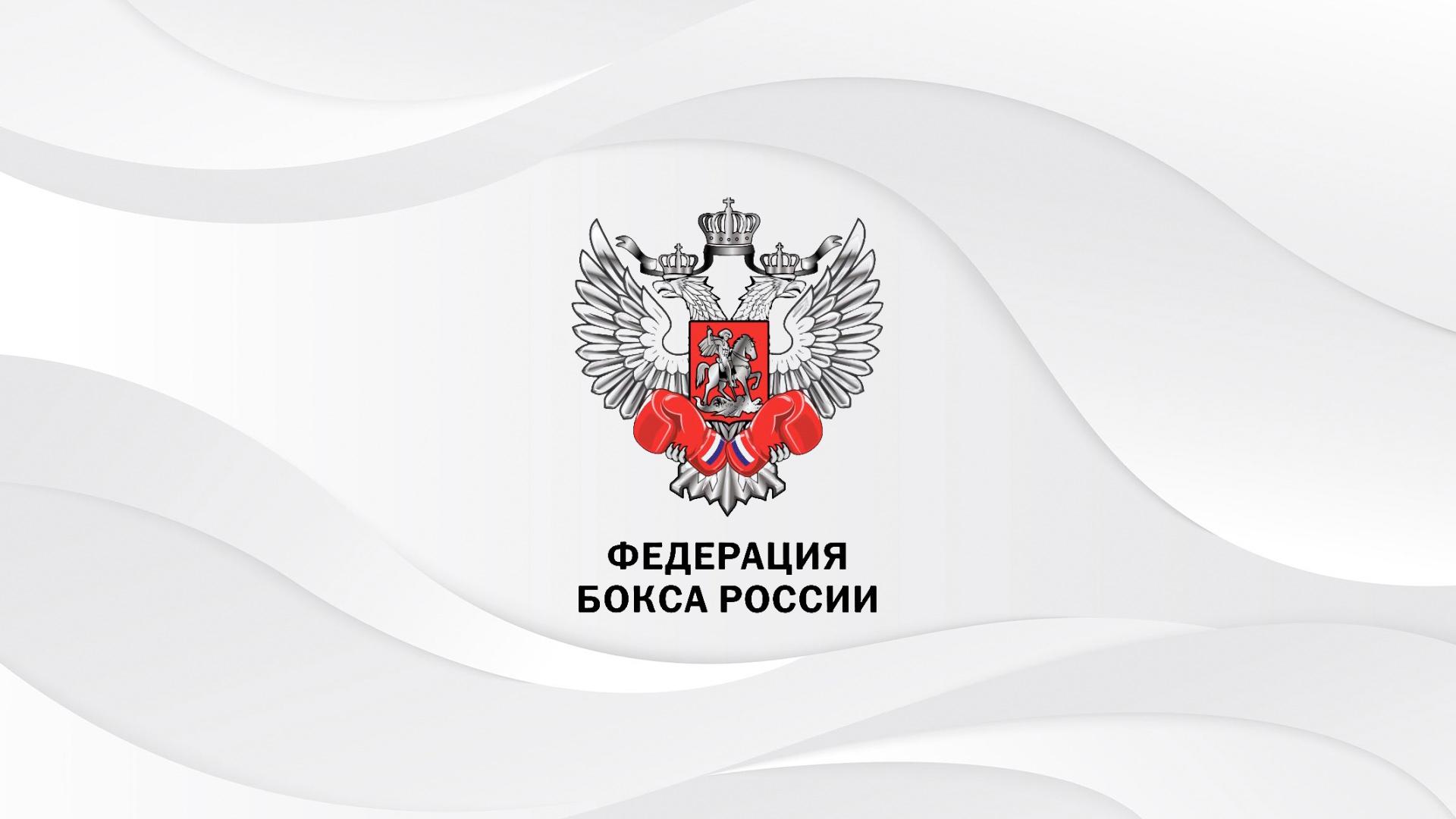 Бокс. Благотворительный вечер в поддержку ВСУ (boks-blagotvoritelnyj-vecher-v-podderzhku-vsu) Спорт