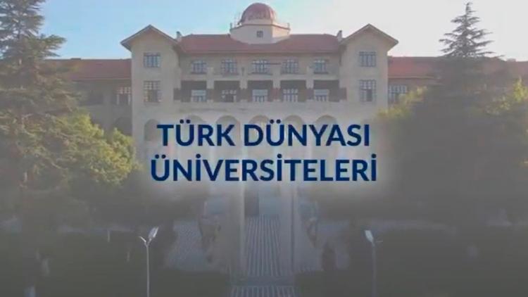 Постер Türk Dünyası Üniversiteleri