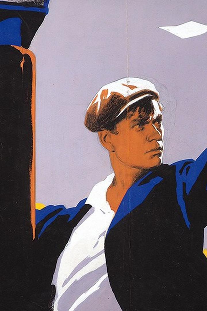 Юность Максима (junost-maksima) Фильм 1934