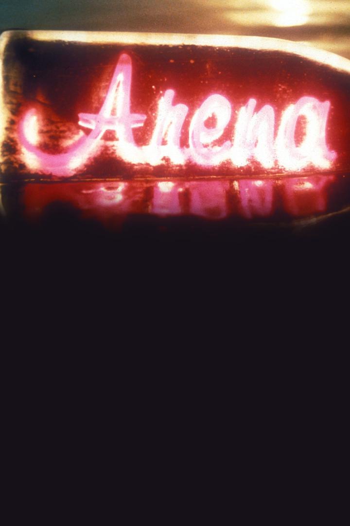 Arena (arena) ТВ-шоу