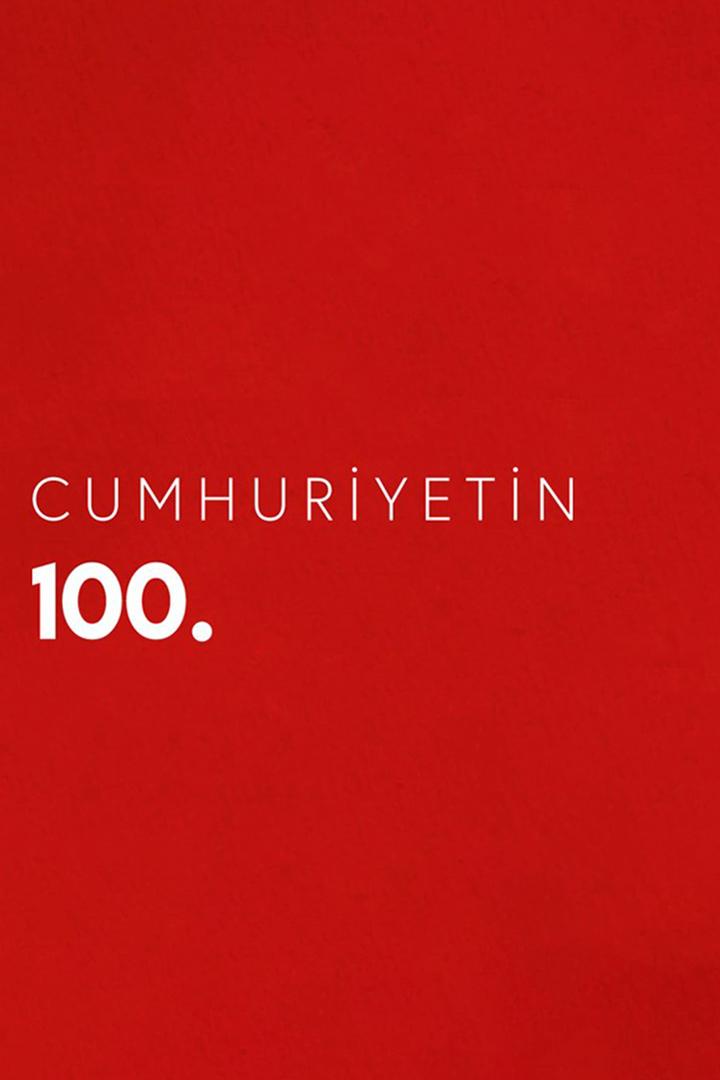 Cumhuriyetimizin 100. Yılı Tarih (cumhuriyetimizin-100-yl-tarih) Познавательное