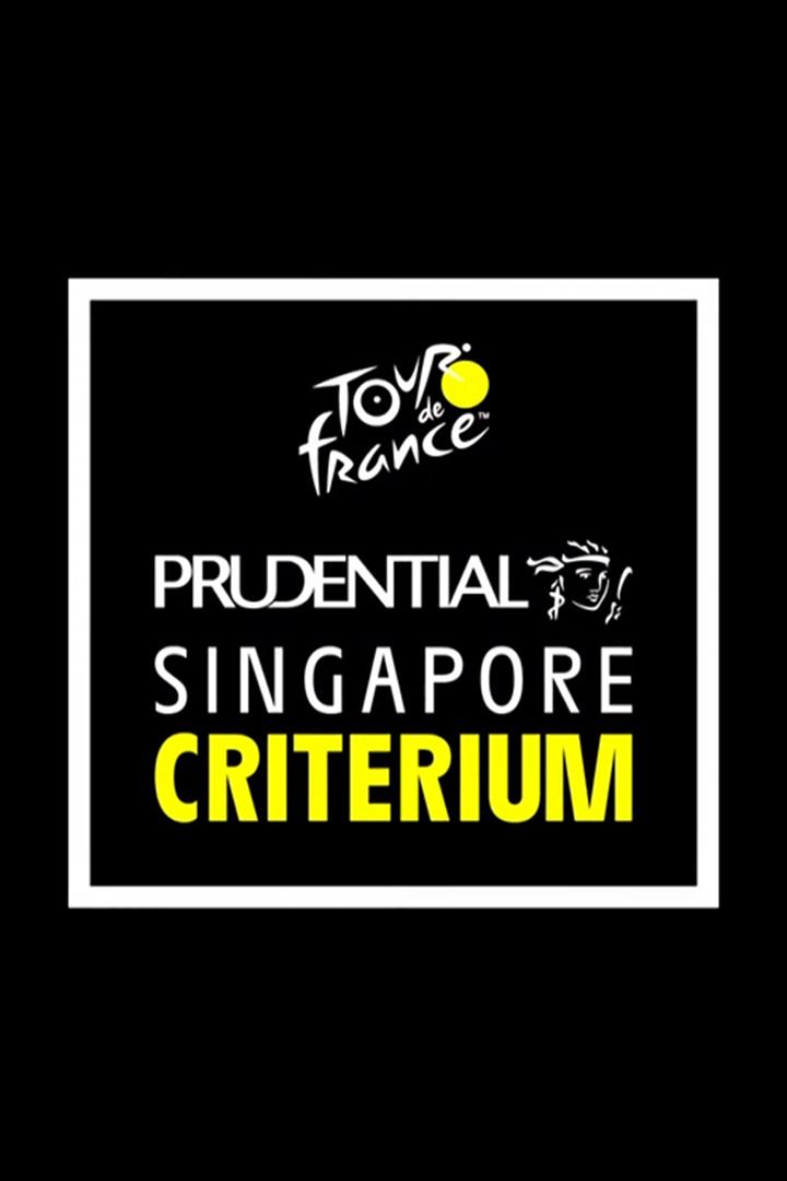 Велоспорт. Criterium. Singapore Criterium by Le Tour de France. Обзор (velosport-criterium-singapore-criterium-by-le-tour-de-france-obzor) Досуг, хобби