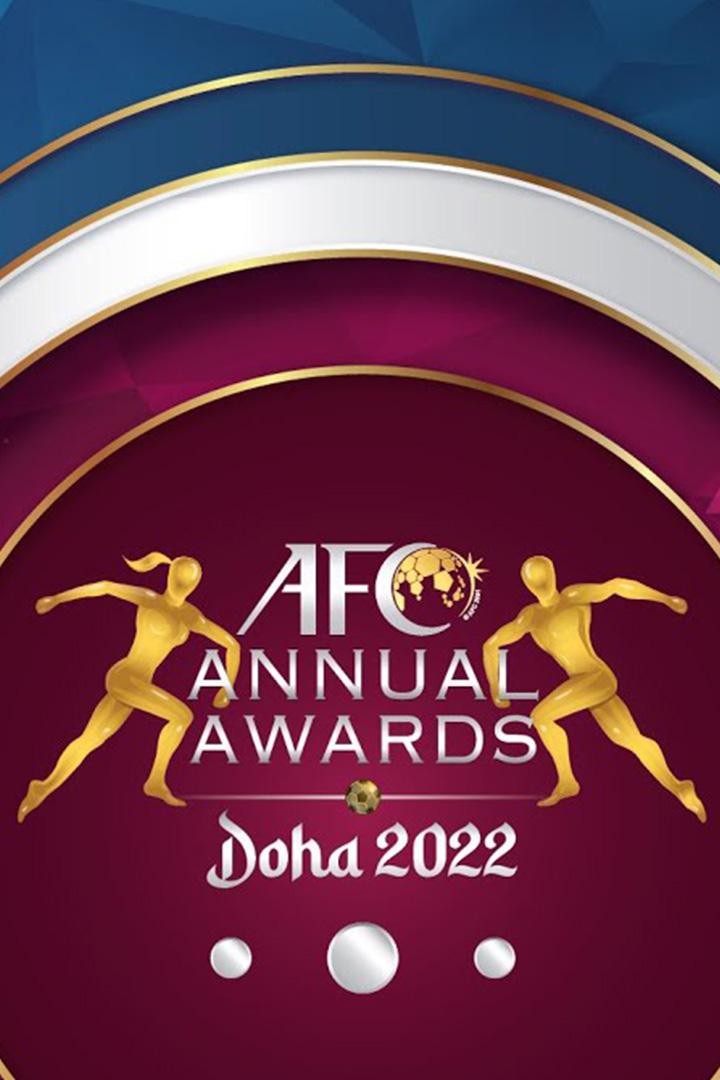 Церемония награждения. AFC Annual Awards Doha 2022 (tseremonija-nagrazhdenija-afc-annual-awards-doha-2022) Досуг, хобби