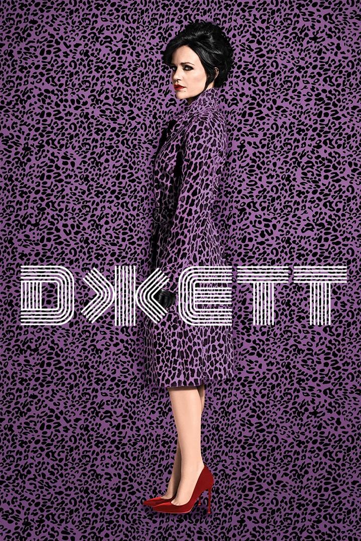 Джетт (dzhett) Сериал 2019