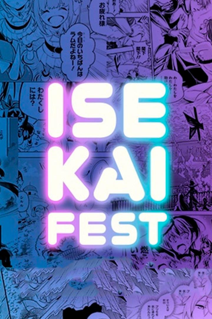 Спешл: Исекай фест 2023 (speshl-isekaj-fest-2023) Досуг, хобби