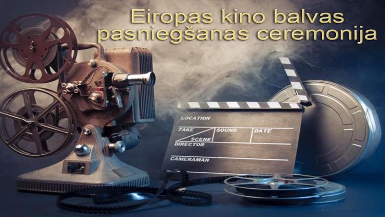 Постер Eiropas kino balvas pasniegšanas ceremonija