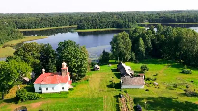 Постер Lāčplēša dienā. Koncertlekcija