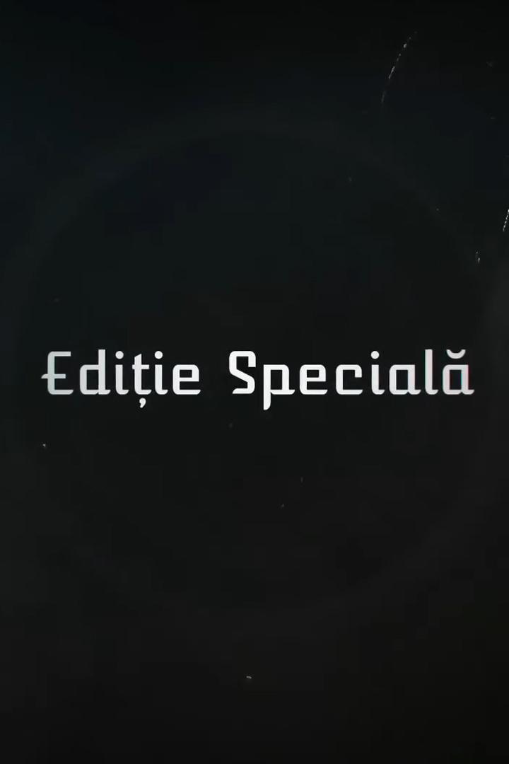 Ediție specială (ediie-special) Новости