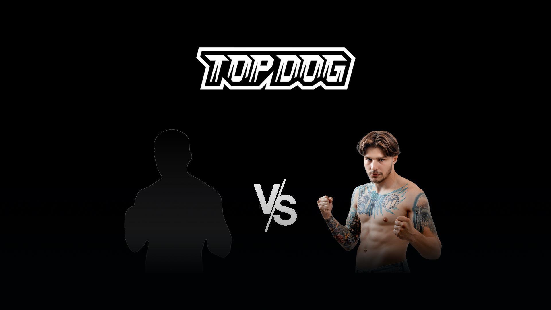 Кулачные бои. Top Dog FC 15. Павел «Берсерк» Шелест vs Владислав «Орловский Бриллиант» Туйнов (kulachnye-boi-top-dog-fc-15-pavel-berserk-shelest-vs-vladislav-orlovskij-brilliant-tujnov) Спорт