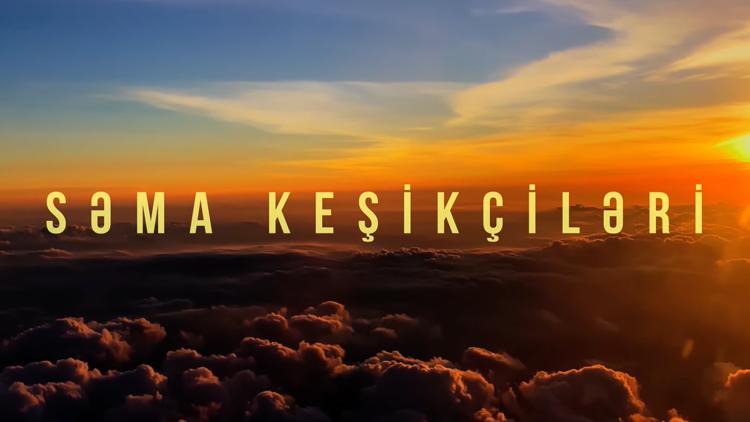 Постер Səma keşikçiləri