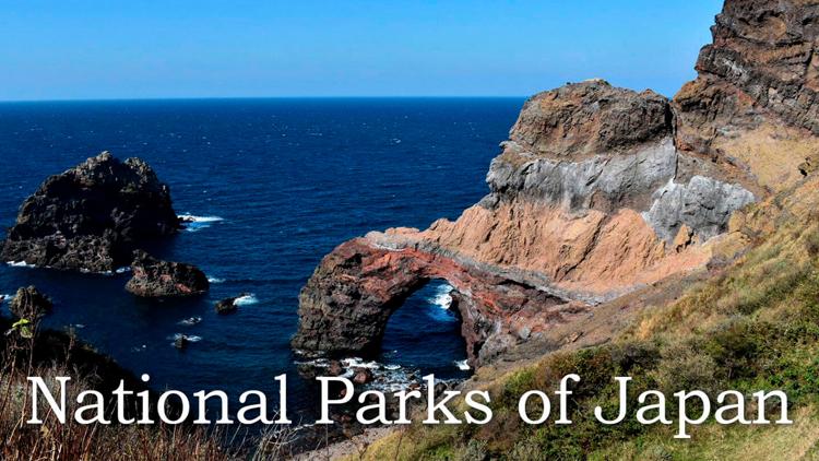 Постер National Parks of Japan