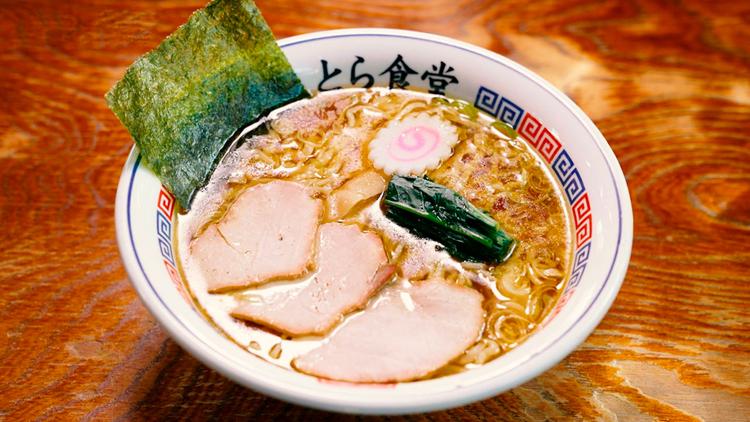 Постер Ramen Japan