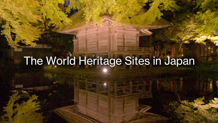 Постер The World Heritage Sites in Japan