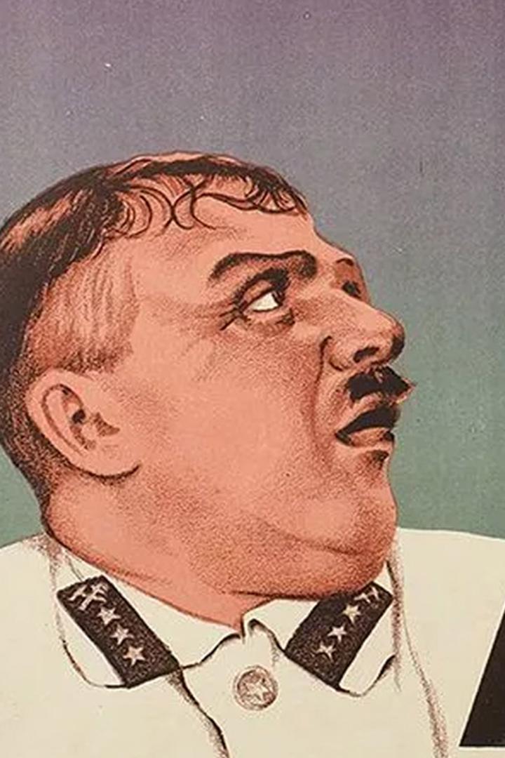 Аринка (arinka) Фильм 1939