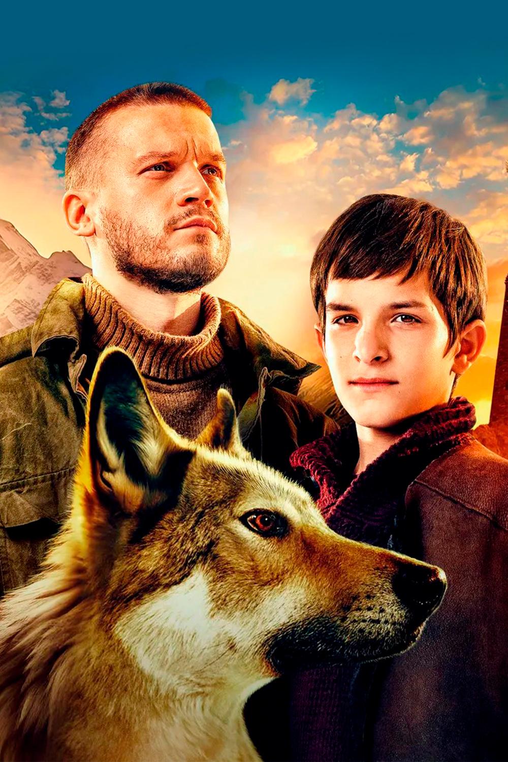 Абрек (abrek) Сериал 2022