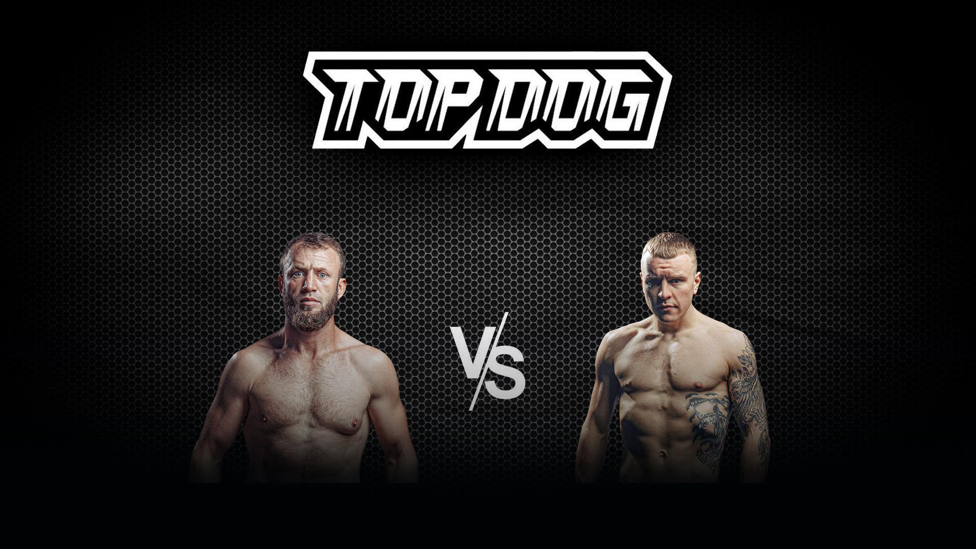 Кулачные бои. Top Dog FC 17. Иса «Тандовский» Исаев vs Евгений «Шиша» Шишков (kulachnye-boi-top-dog-fc-17-isa-tandovskij-isaev-vs-evgenij-shisha-shishkov) Спорт