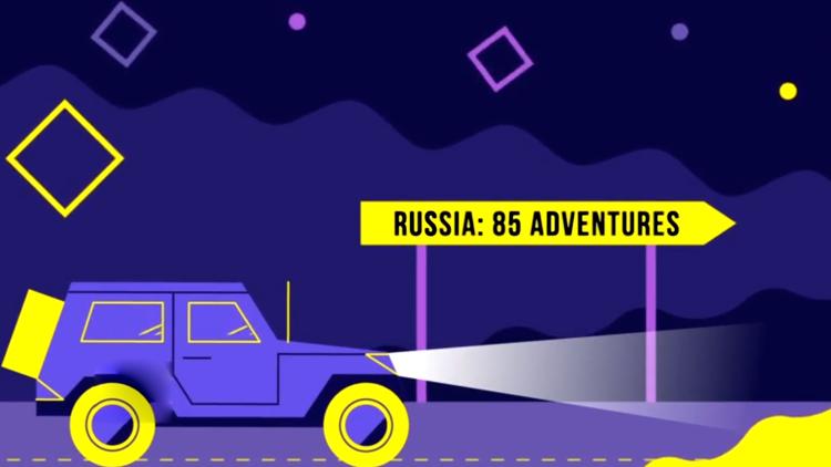 Постер Russia: 85 Adventures